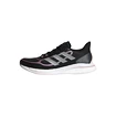 Damen Laufschuhe adidas  Supernova + black