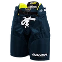 Eishockeyhosen Bauer Supreme Ultrasonic Bambini (Youth) S