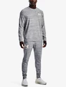 Herren Hoodie Under Armour  Rival Terry LC Crew-WHT