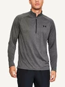 Herren Hoodie Under Armour  Tech 2.0 1/2 Zip Hallo grey