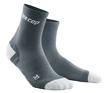 Kompressionssocken CEP  Ultralight Grey