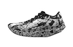 Laufschuhe Mizuno Wave Rebellion Pro (Kazikome)  White/Black  UK 4,5