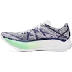 Laufschuhe Under Armour Velociti Elite 2-WHT