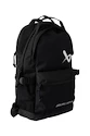 Rucksack Bauer  Elite Backpack Black Senior