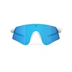 Sport Brille Rudy Project  Astral SP883958-0000