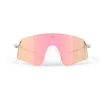 Sport Brille Rudy Project  Astral X SP945458-0001