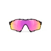 Sport Brille Rudy Project  Cutline SP635257-0001