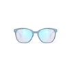 Sport Brille Rudy Project  Lightflow B SP833459-0000