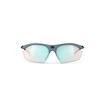 Sport Brille Rudy Project  Rydon SP533459-0000