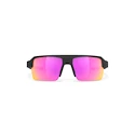 Sport Brille Rudy Project  Sirius SP875206-0001