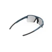 Sport Brille Rudy Project  Sirius SP877894-0000